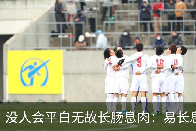 没人会平白无故长肠息肉：易长息肉的人，大多都有这6个共性！
